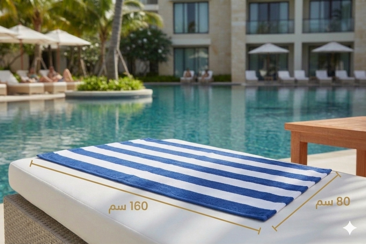 Luxury Resort Towels POOL